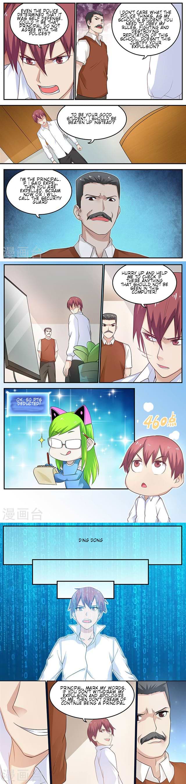 Read Universal X System chapter 15 image 2 on Lezhin