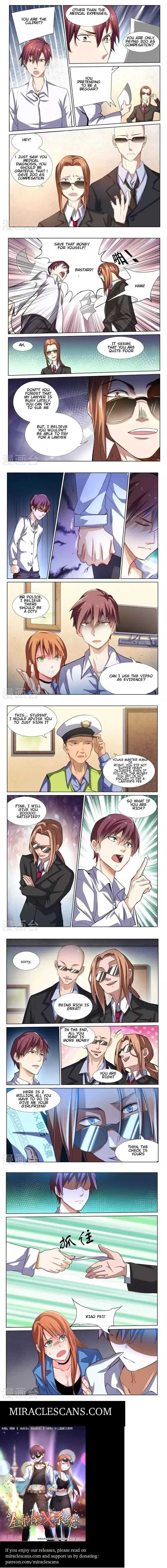 Read Universal X System chapter 2 image 1 on Lezhin