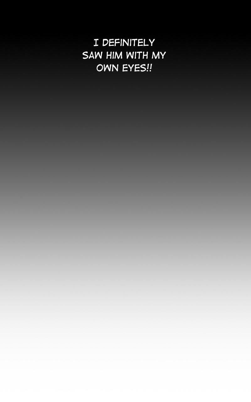 Universe's Strongest First Love Chapter 1 page 14 - 
