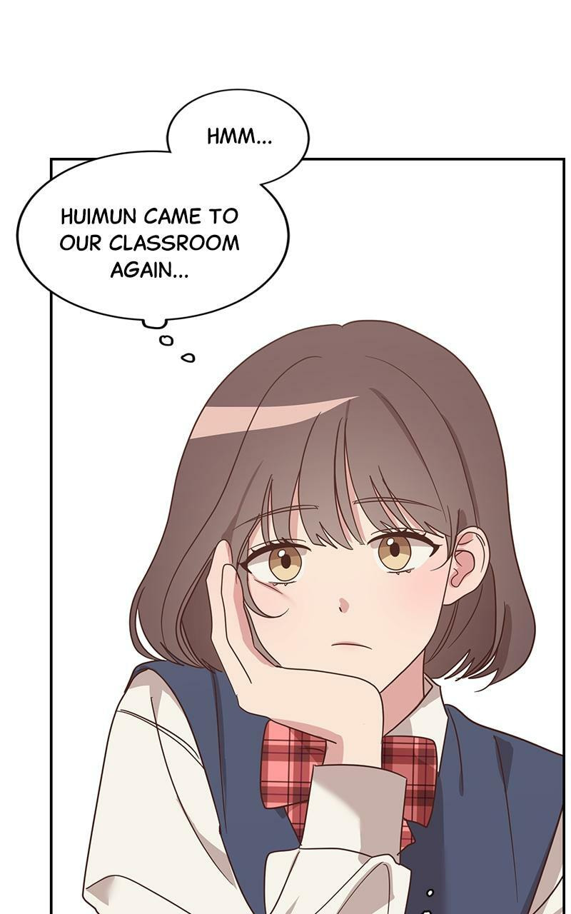 Universe's Strongest First Love Chapter 1 page 27 - 