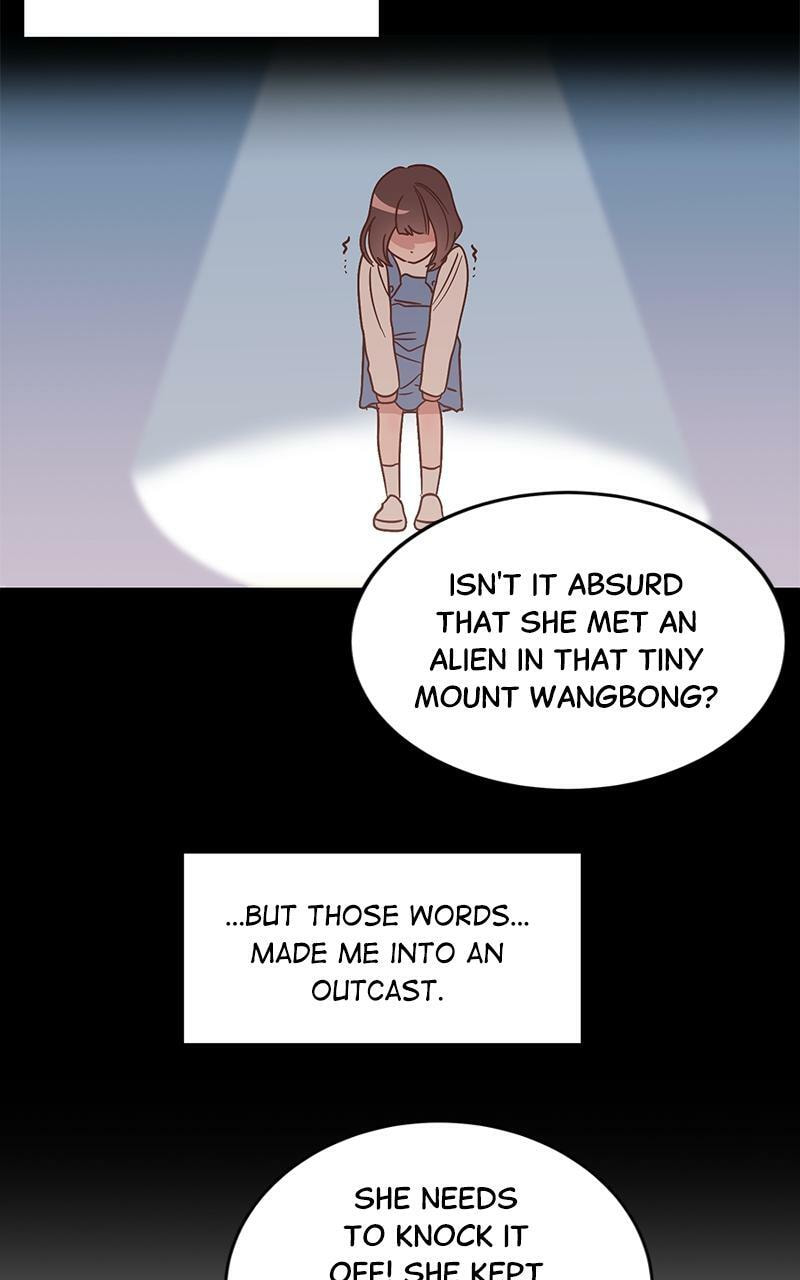 Universe's Strongest First Love Chapter 1 page 43 - 