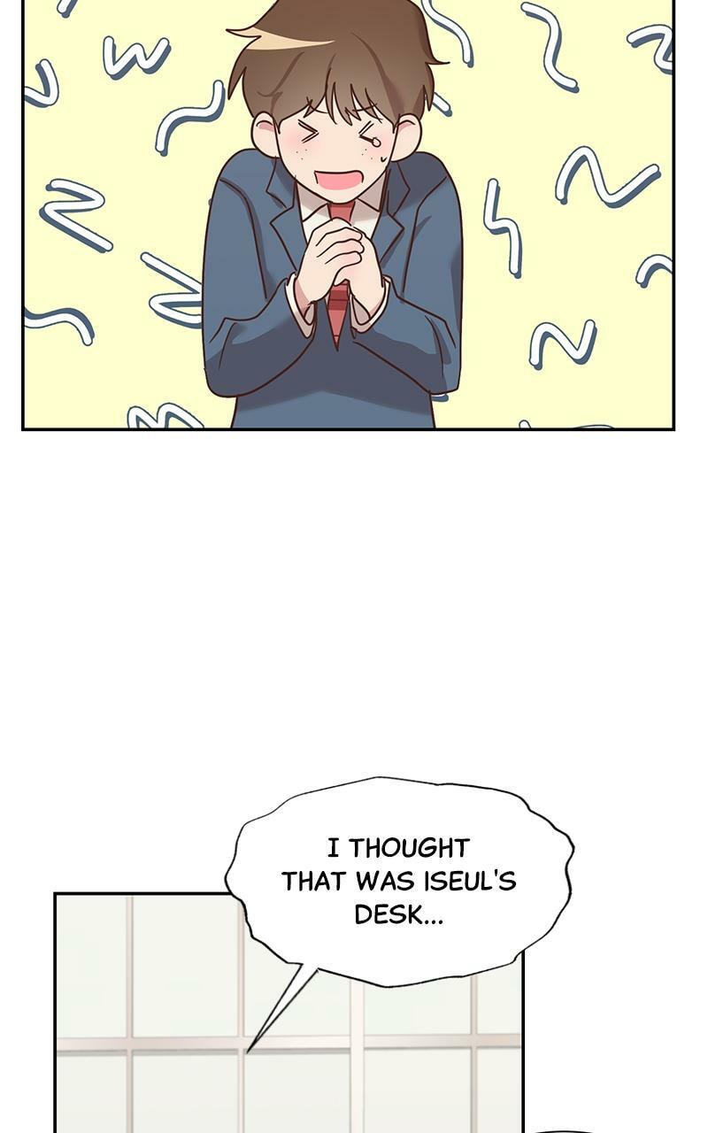 Universe's Strongest First Love Chapter 1 page 71 - 