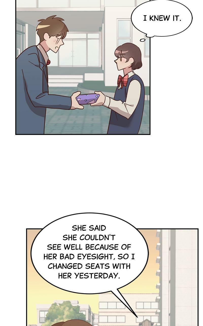 Universe's Strongest First Love Chapter 1 page 72 - 