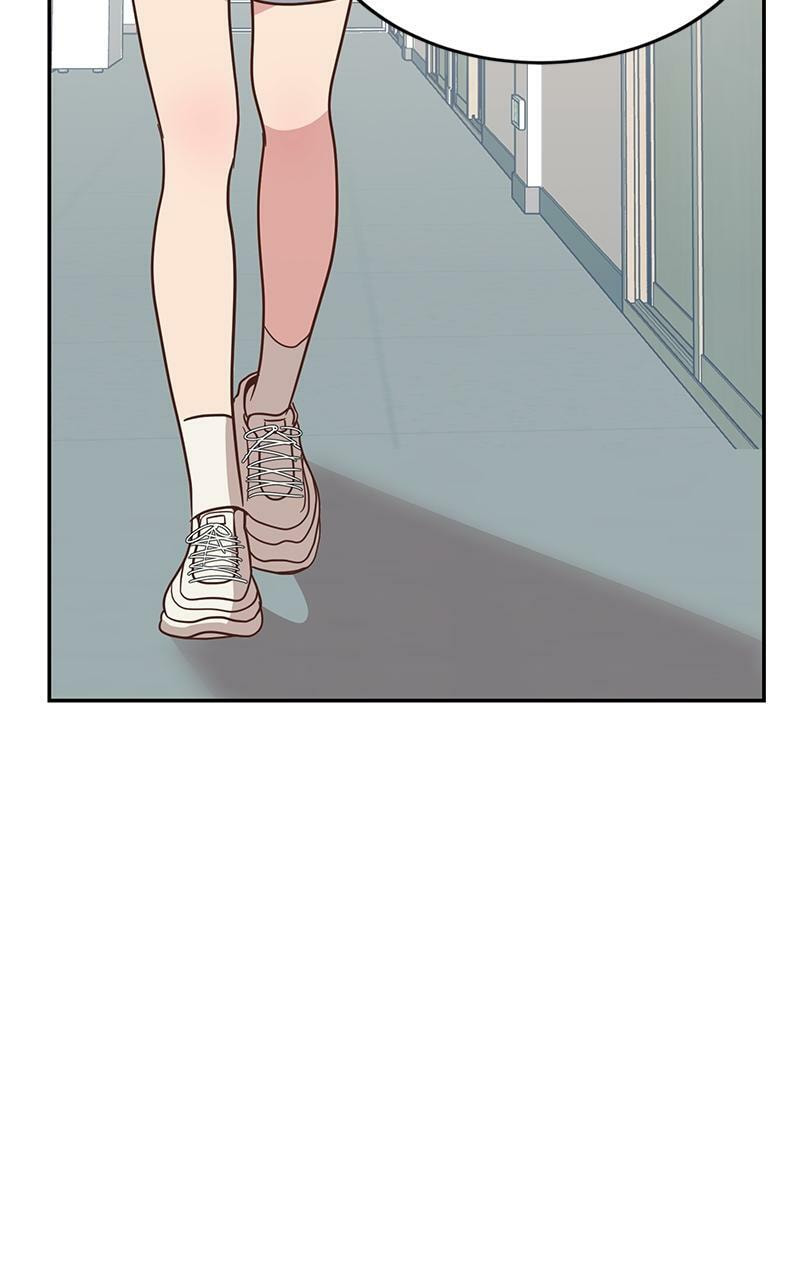 Universe's Strongest First Love Chapter 1 page 76 - 