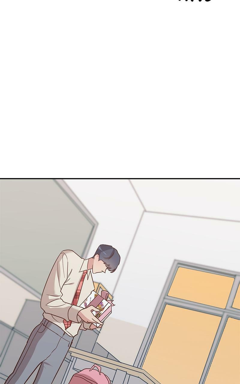 Universe's Strongest First Love Chapter 1 page 78 - 