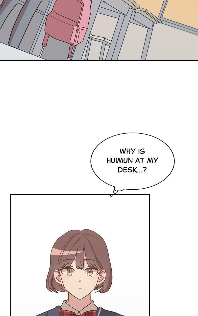 Universe's Strongest First Love Chapter 1 page 79 - 