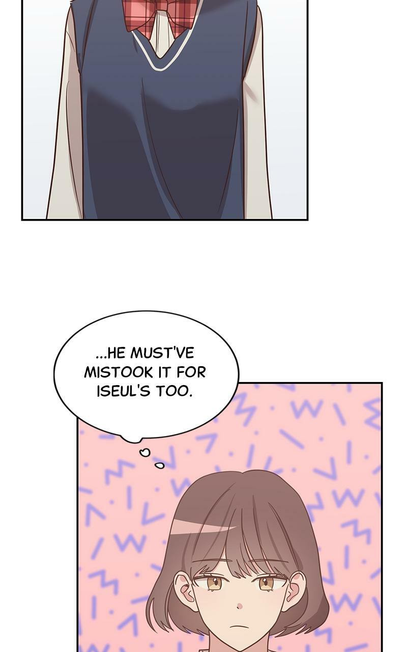 Universe's Strongest First Love Chapter 1 page 80 - 