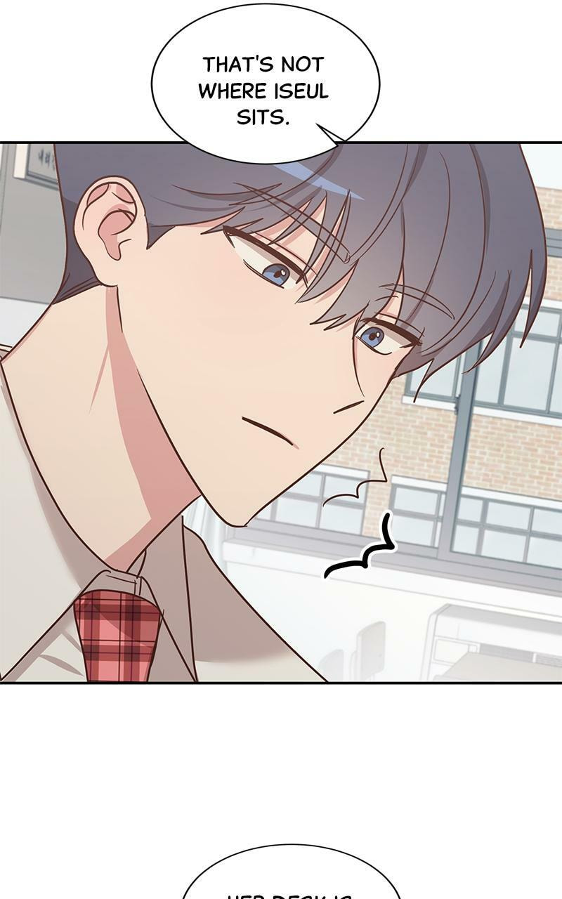 Universe's Strongest First Love Chapter 1 page 82 - 