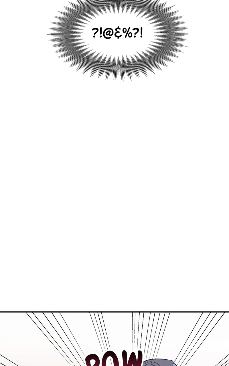 Universe's Strongest First Love Chapter 10 page 29 - 