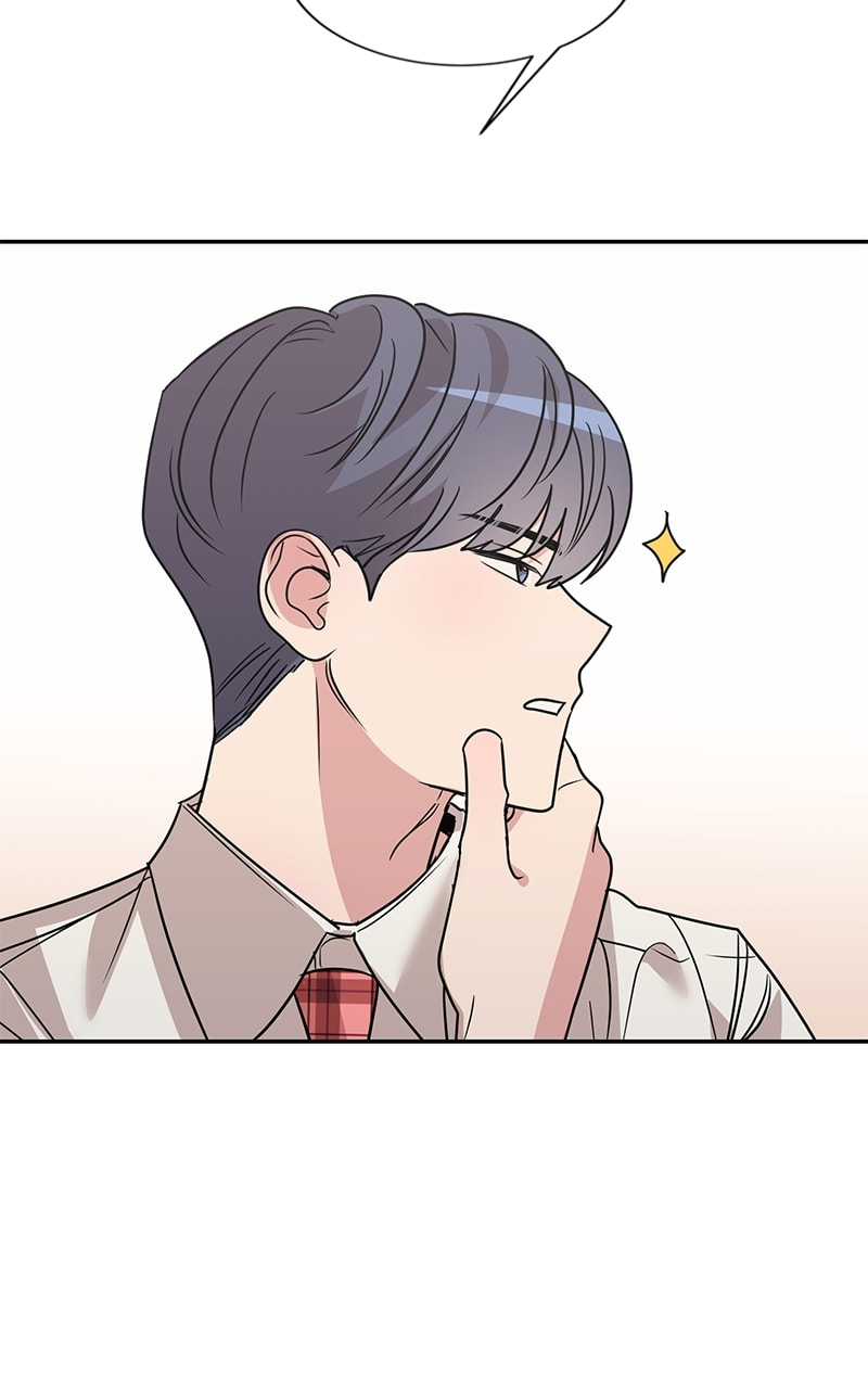 Universe's Strongest First Love Chapter 10 page 33 - 