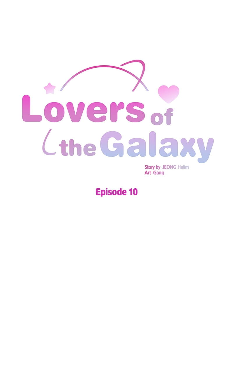 Universe's Strongest First Love Chapter 10 page 10 - 