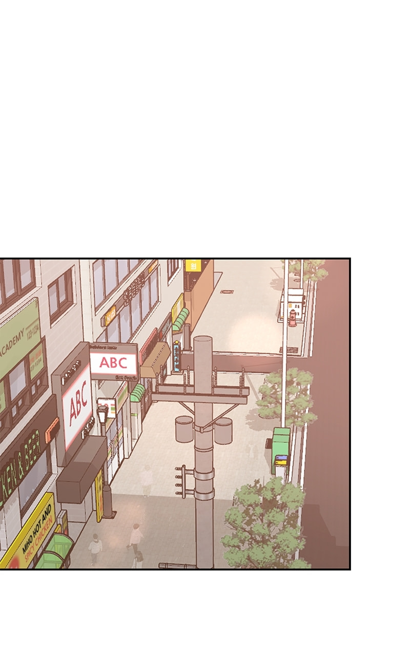 Universe's Strongest First Love Chapter 11 page 26 - 