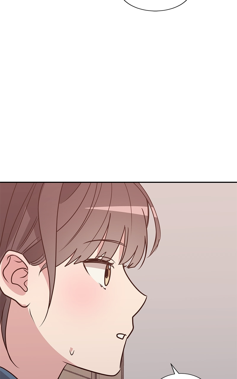 Universe's Strongest First Love Chapter 11 page 51 - 