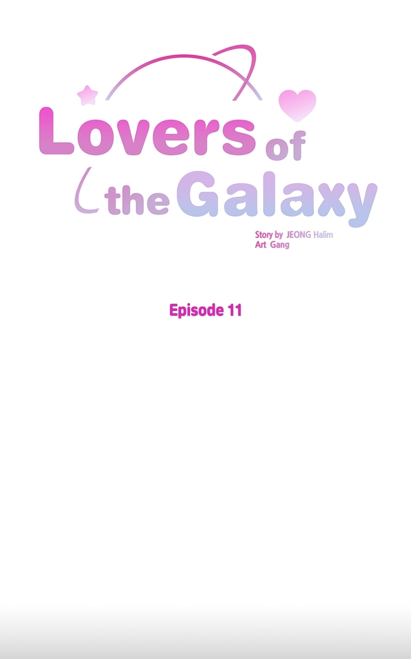 Universe's Strongest First Love Chapter 11 page 7 - 