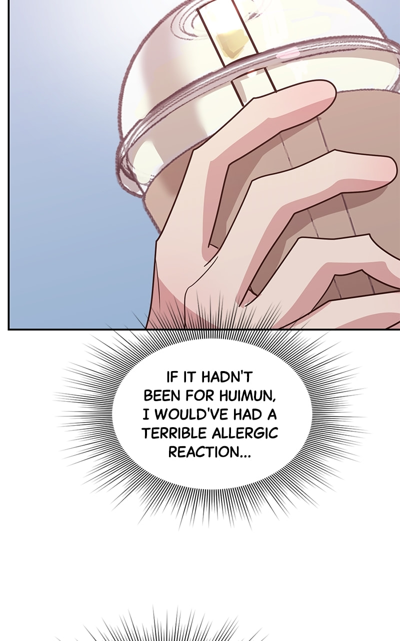 Universe's Strongest First Love Chapter 11 page 82 - 