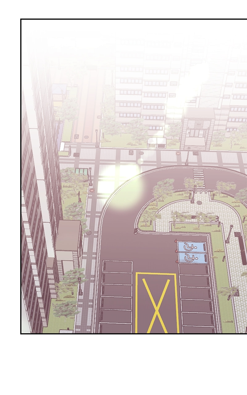 Universe's Strongest First Love Chapter 12 page 27 - 