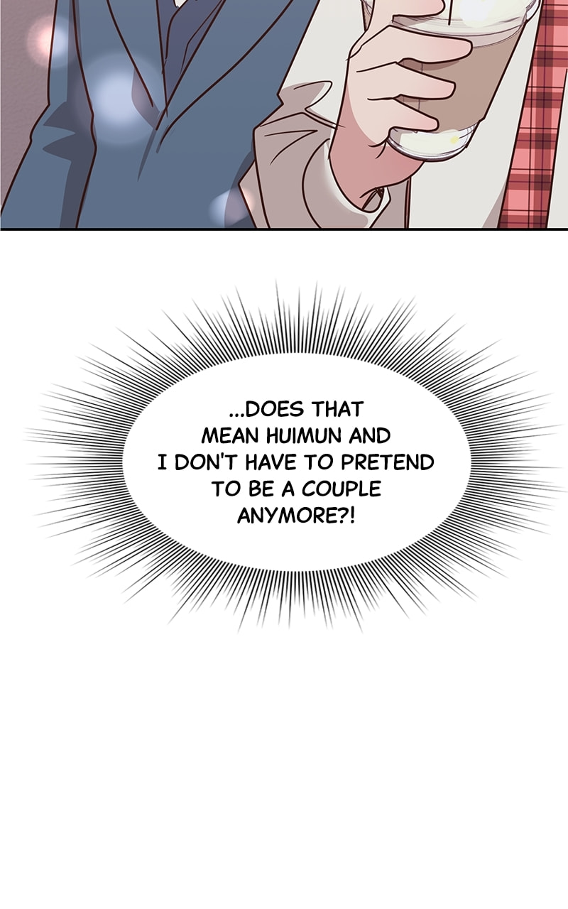 Universe's Strongest First Love Chapter 12 page 4 - 