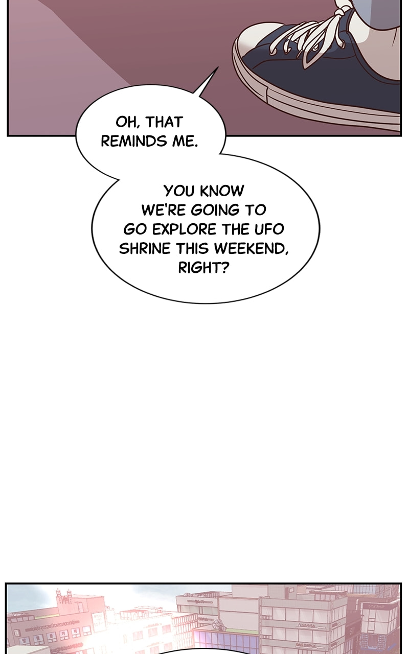 Universe's Strongest First Love Chapter 12 page 60 - 