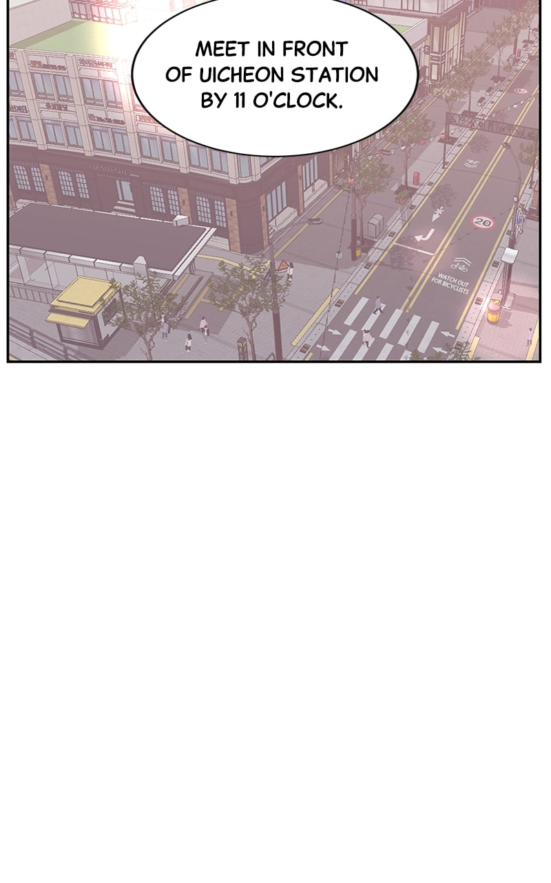 Universe's Strongest First Love Chapter 12 page 61 - 