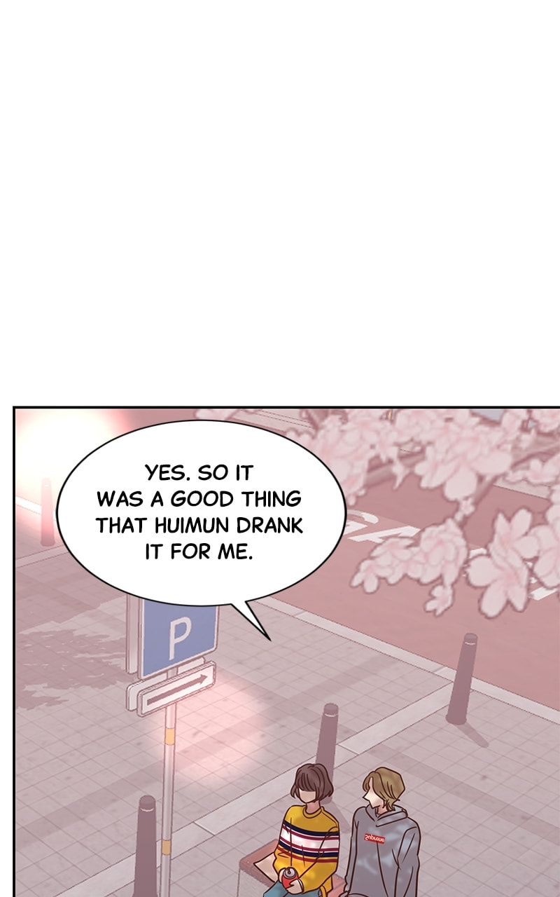 Universe's Strongest First Love Chapter 12 page 70 - 