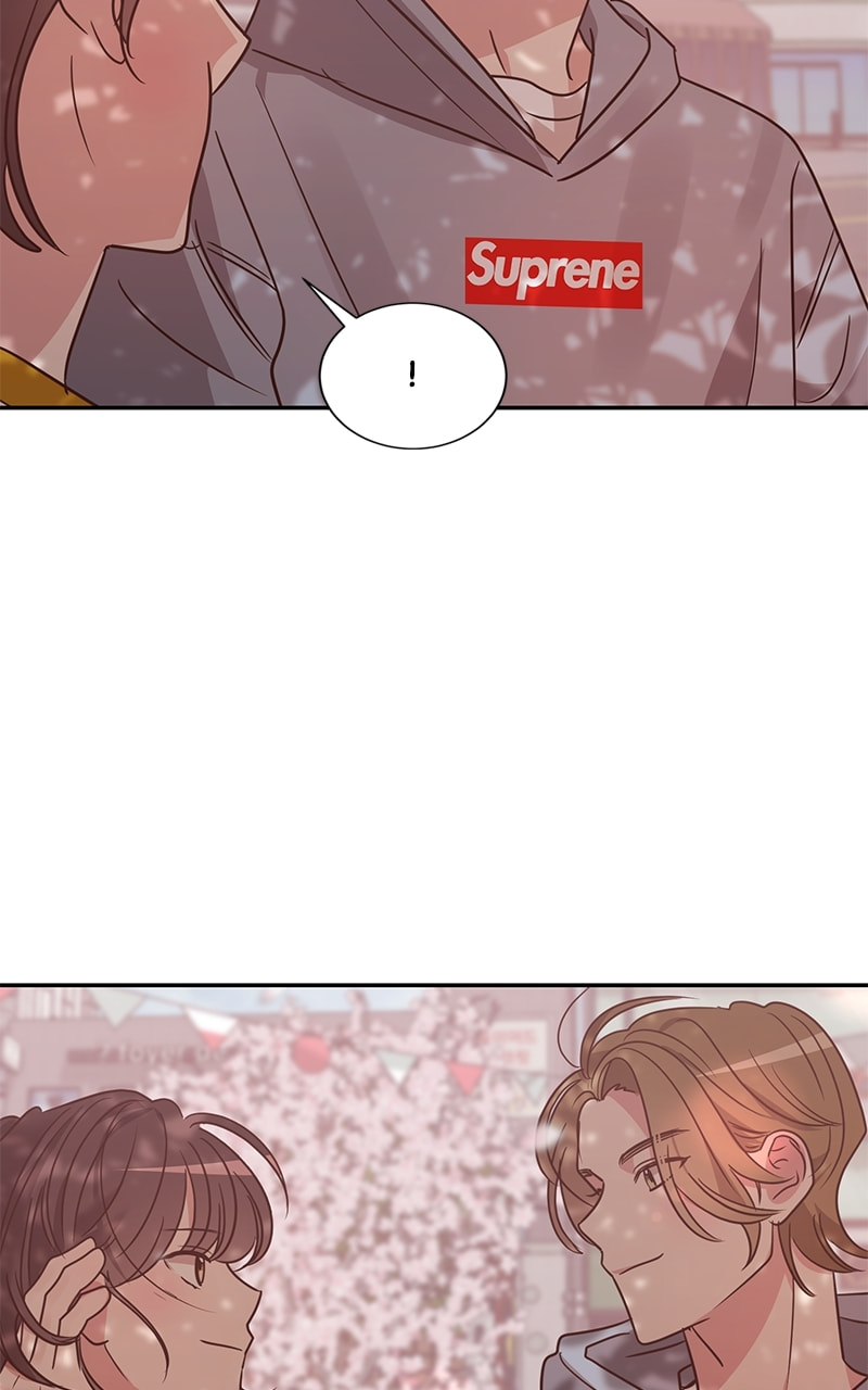 Universe's Strongest First Love Chapter 12 page 84 - 