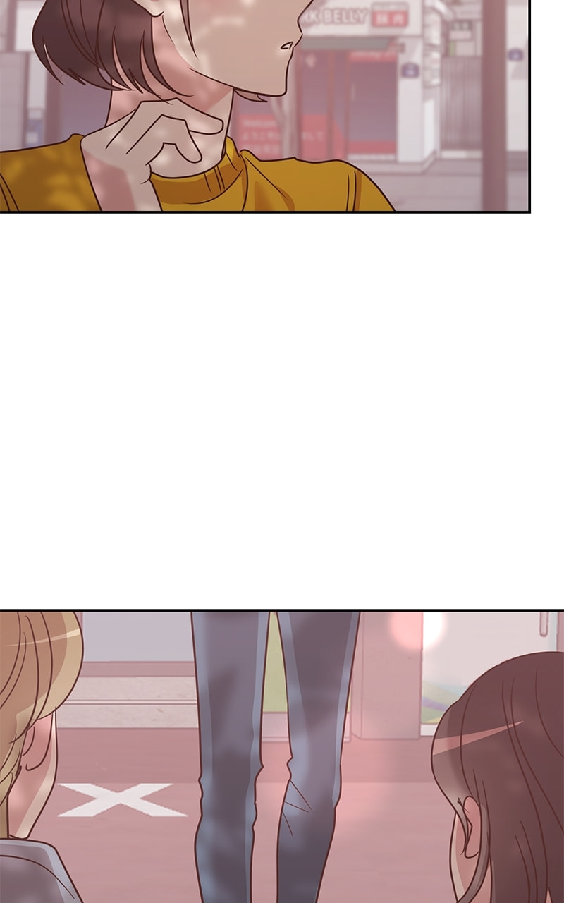 Universe's Strongest First Love Chapter 12 page 86 - 