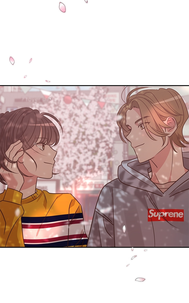 Universe's Strongest First Love Chapter 13 page 13 - 