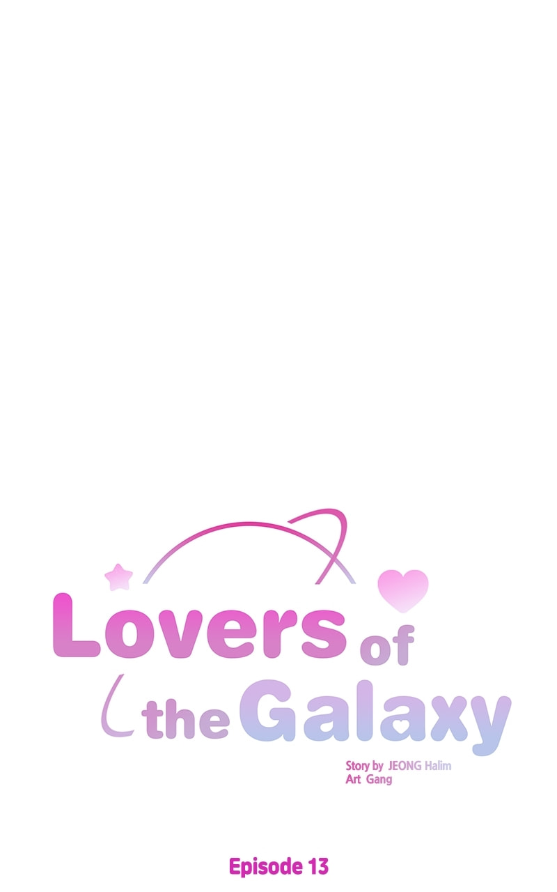 Universe's Strongest First Love Chapter 13 page 14 - 