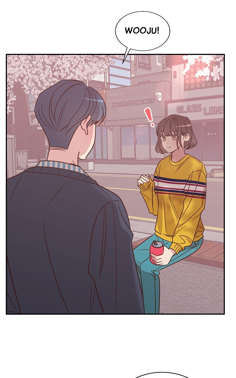 Universe's Strongest First Love Chapter 13 page 17 - 
