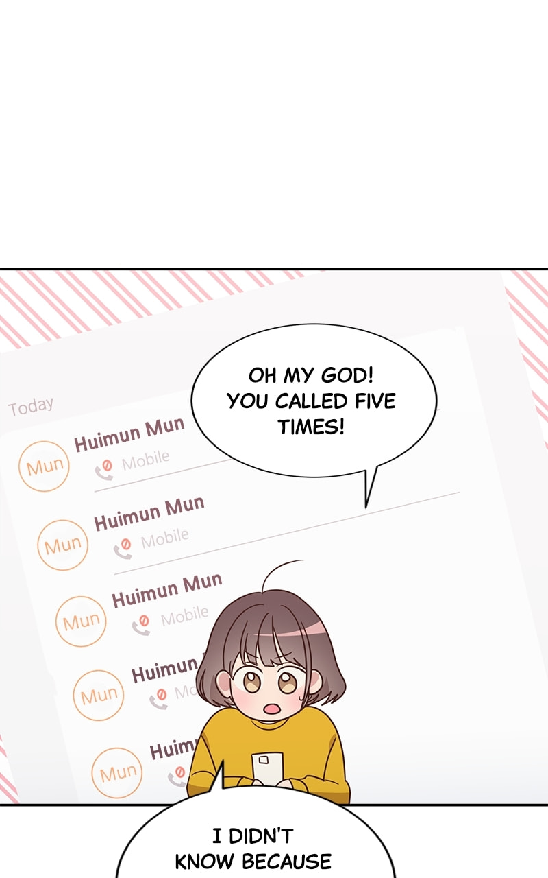 Universe's Strongest First Love Chapter 13 page 19 - 