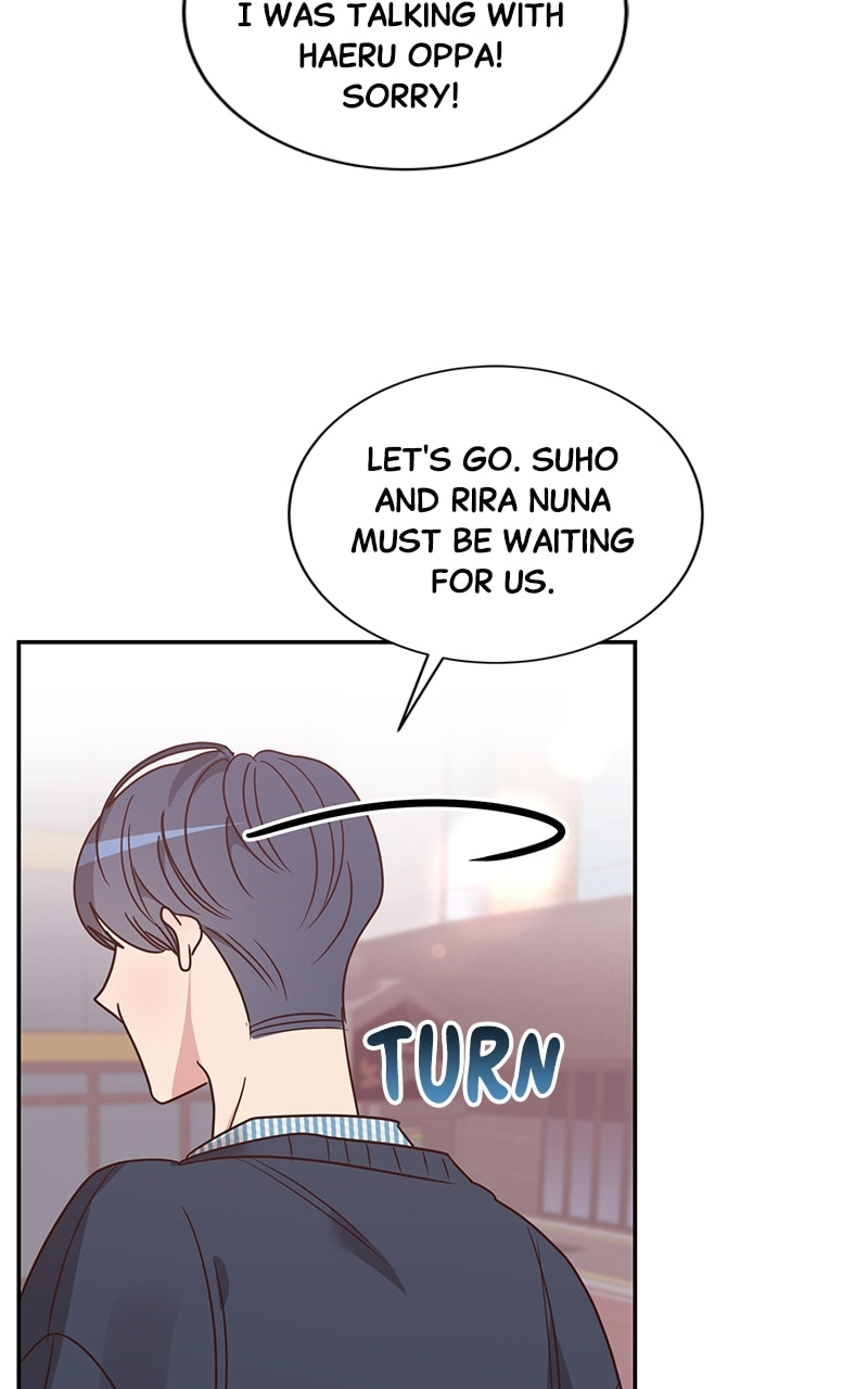 Universe's Strongest First Love Chapter 13 page 20 - 