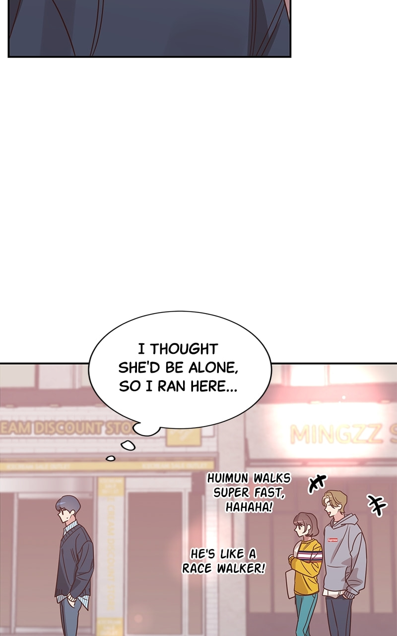 Universe's Strongest First Love Chapter 13 page 21 - 