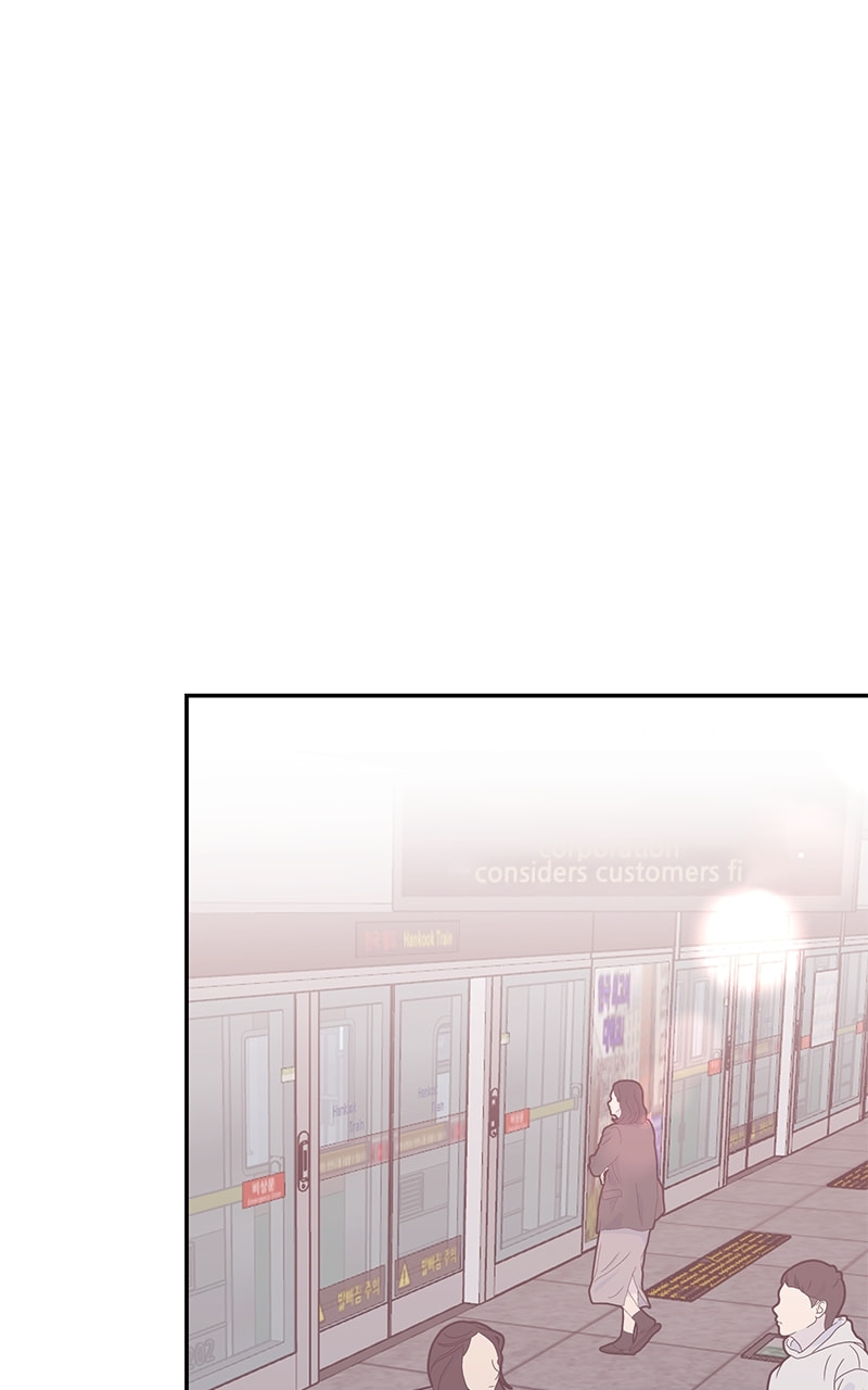 Universe's Strongest First Love Chapter 13 page 30 - 