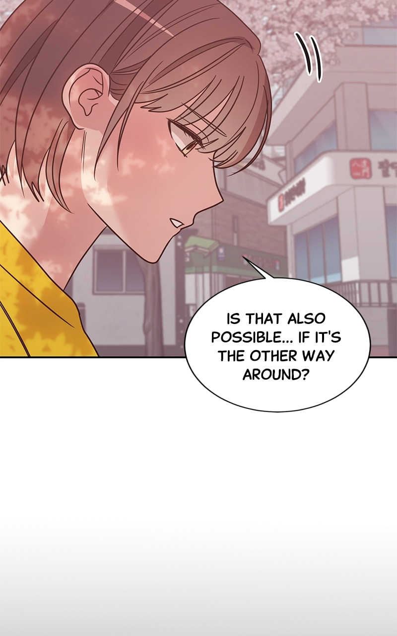 Universe's Strongest First Love Chapter 13 page 4 - 