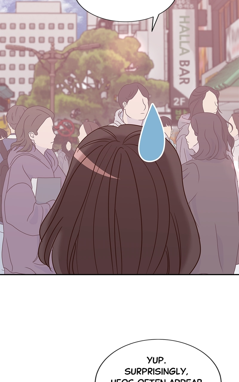 Universe's Strongest First Love Chapter 13 page 33 - 