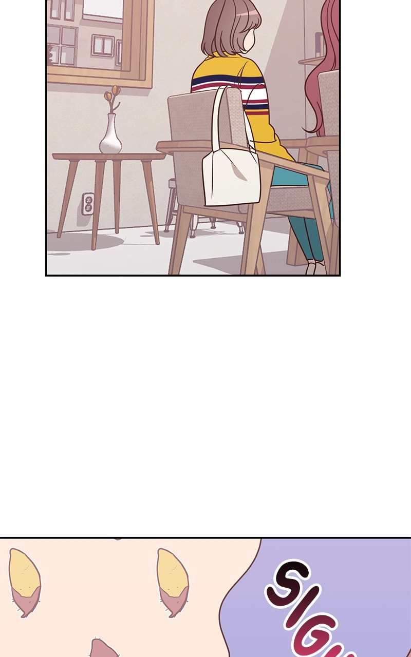 Universe's Strongest First Love Chapter 13 page 45 - 