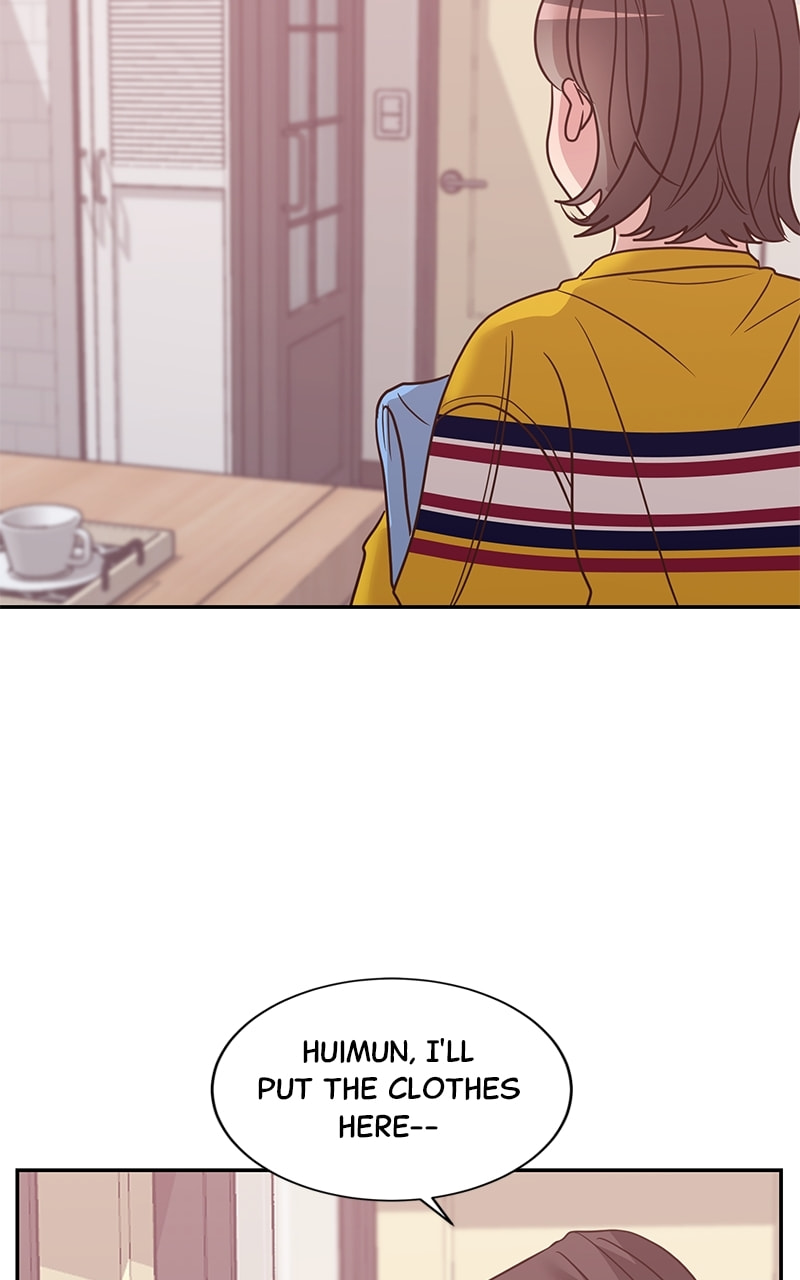 Universe's Strongest First Love Chapter 14 page 20 - 