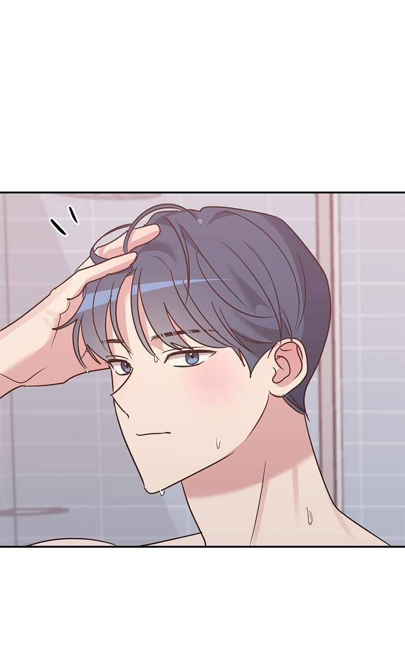 Universe's Strongest First Love Chapter 14 page 24 - 