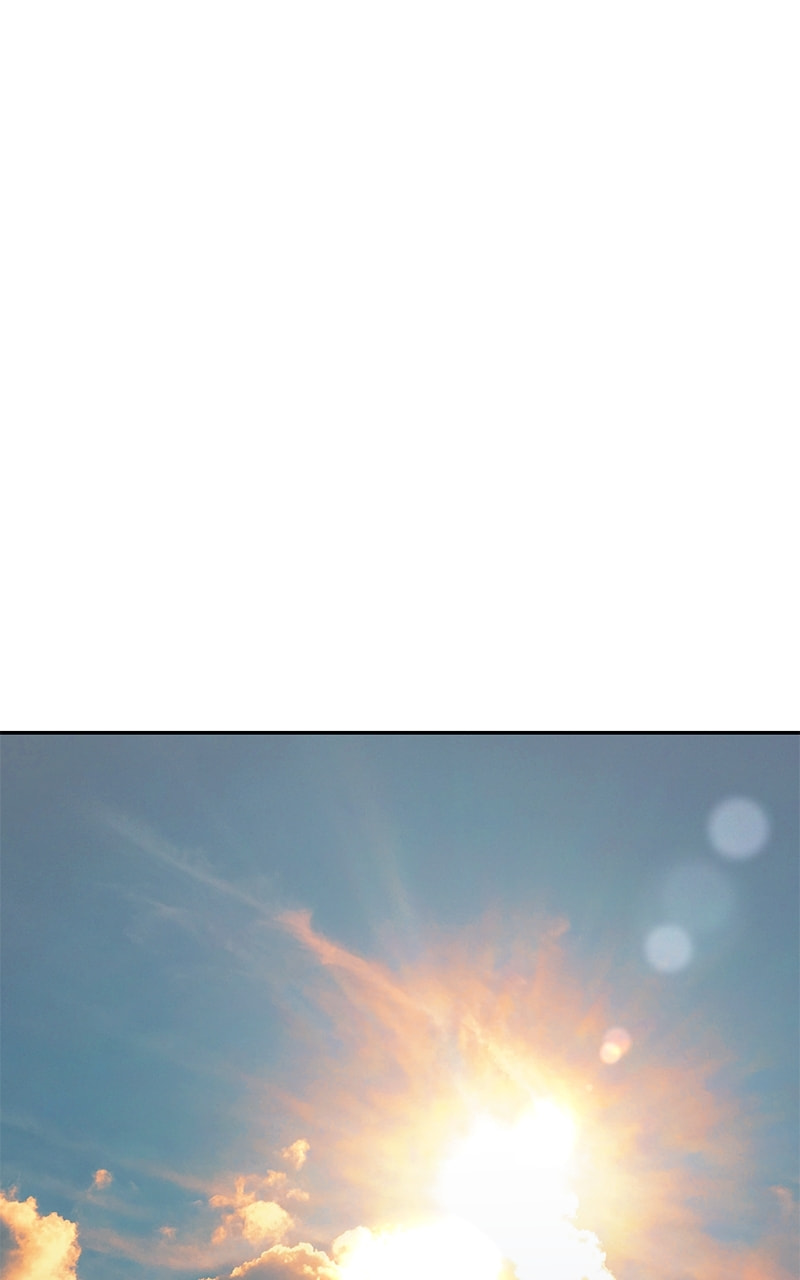 Universe's Strongest First Love Chapter 14 page 51 - 