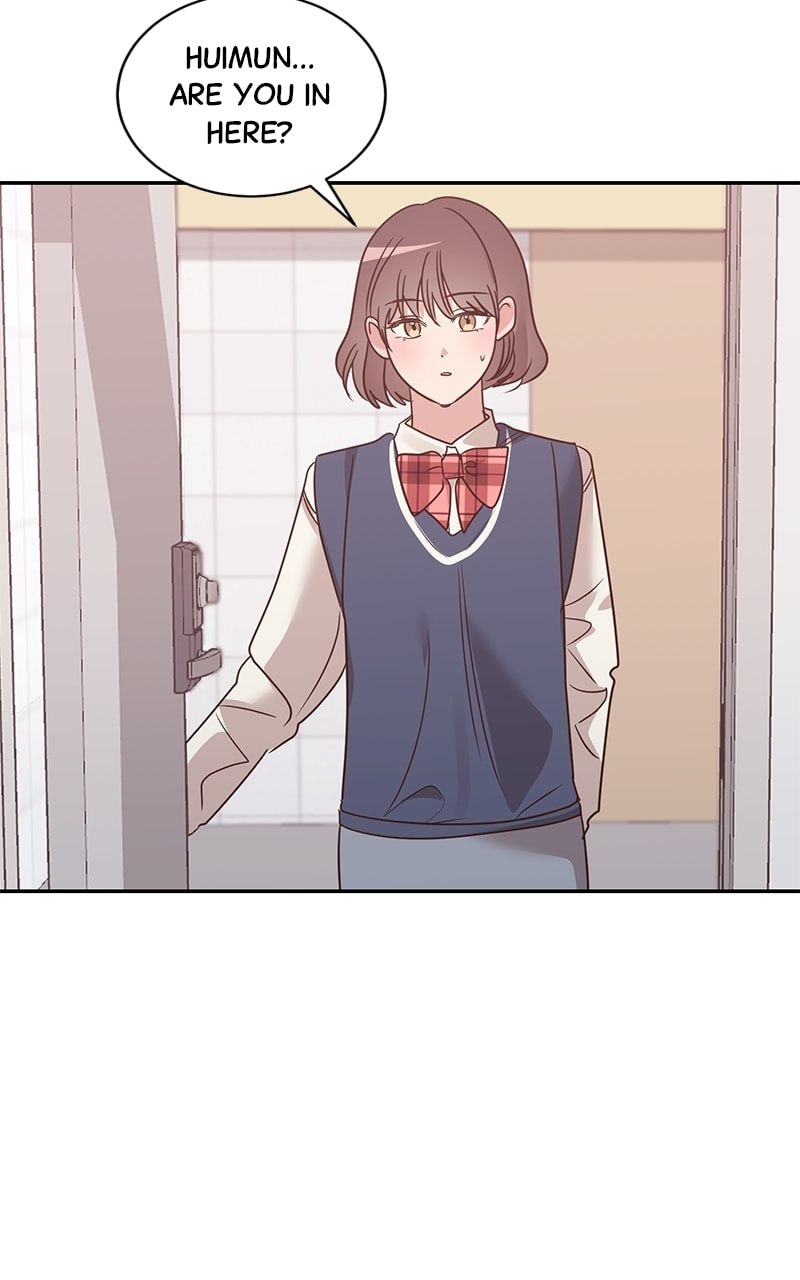 Universe's Strongest First Love Chapter 14 page 75 - 