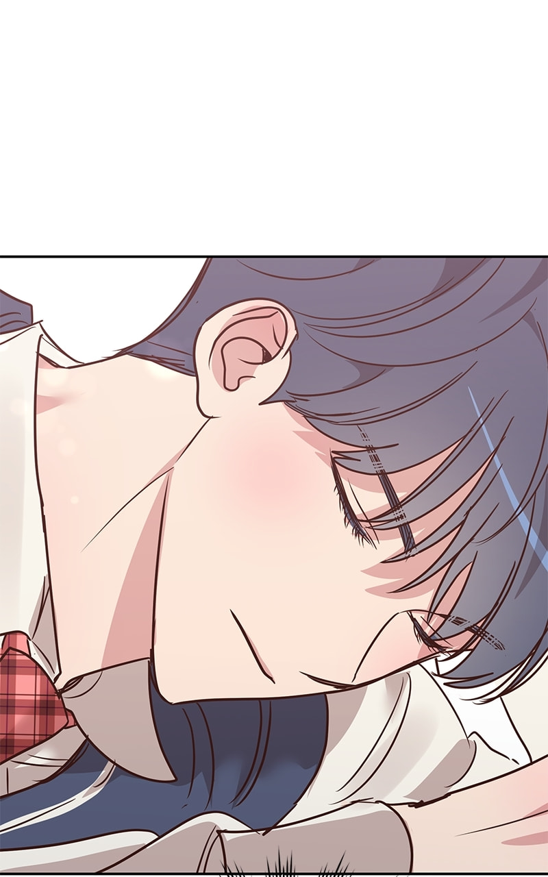 Universe's Strongest First Love Chapter 14 page 79 - 