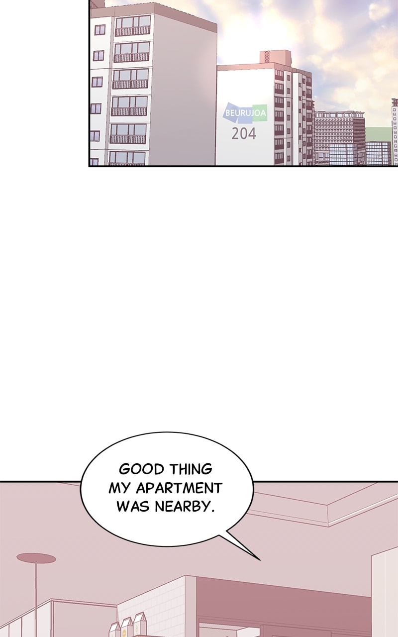 Universe's Strongest First Love Chapter 14 page 9 - 