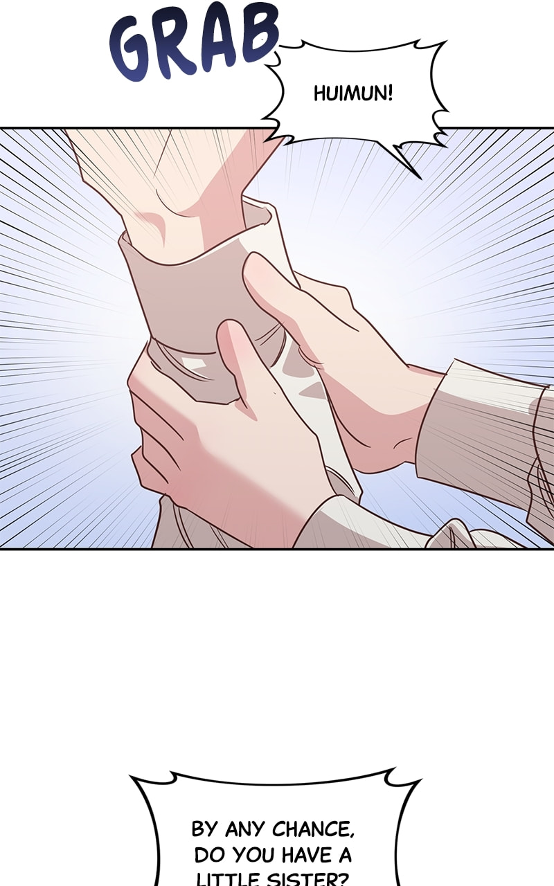 Universe's Strongest First Love Chapter 15 page 16 - 