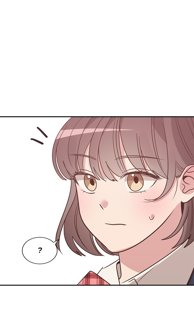 Universe's Strongest First Love Chapter 15 page 20 - 
