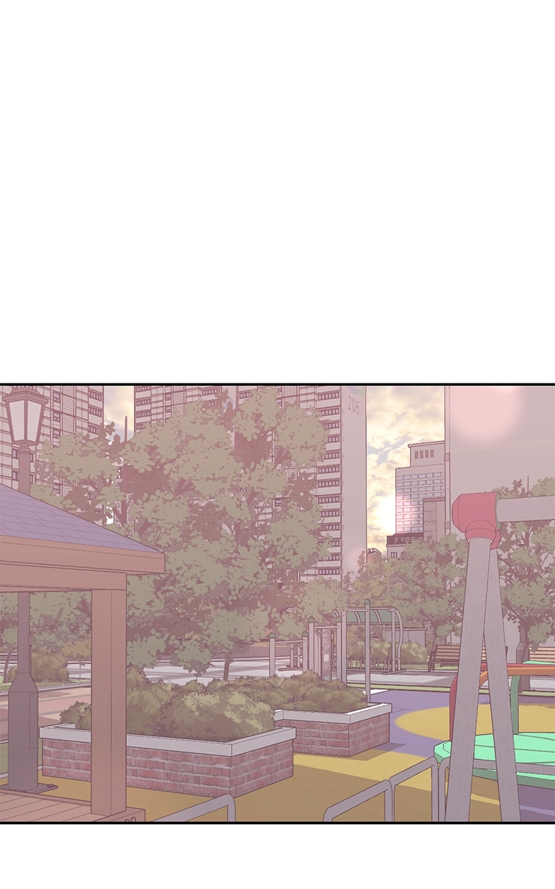 Universe's Strongest First Love Chapter 15 page 47 - 