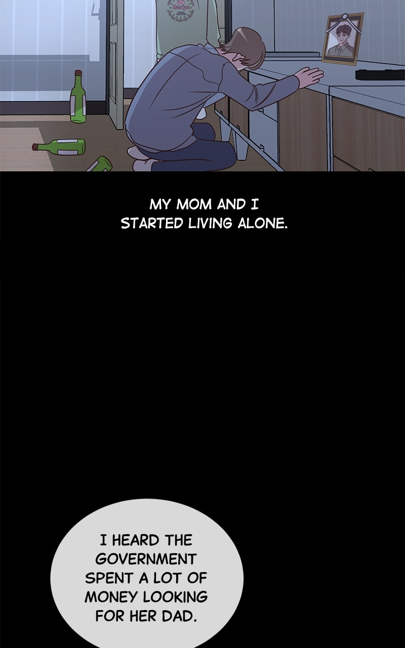 Universe's Strongest First Love Chapter 15 page 53 - 