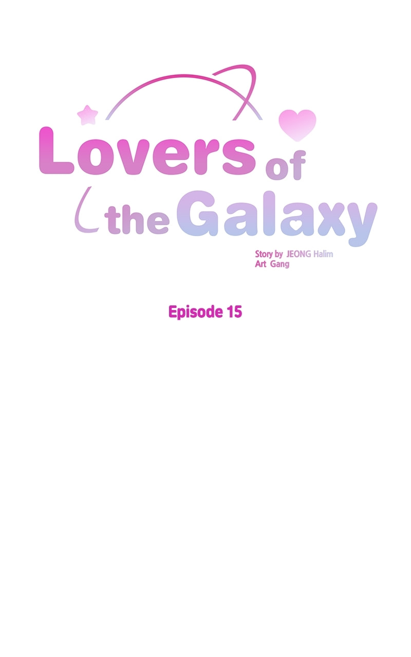 Universe's Strongest First Love Chapter 15 page 7 - 