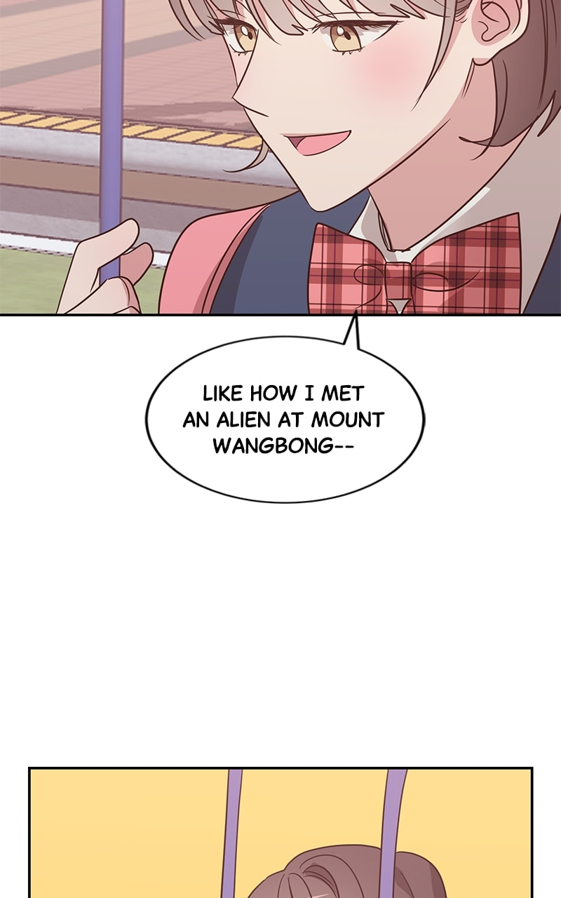 Universe's Strongest First Love Chapter 15 page 69 - 