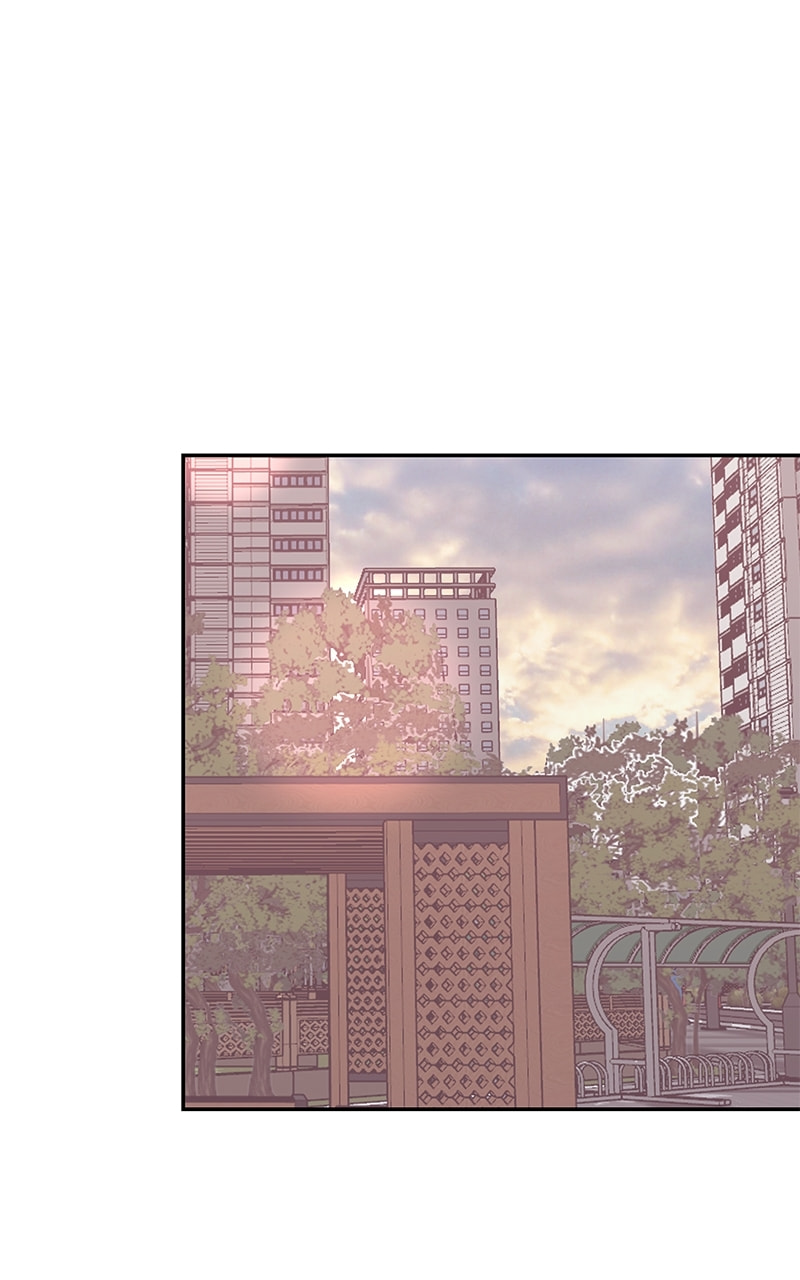 Universe's Strongest First Love Chapter 15 page 77 - 