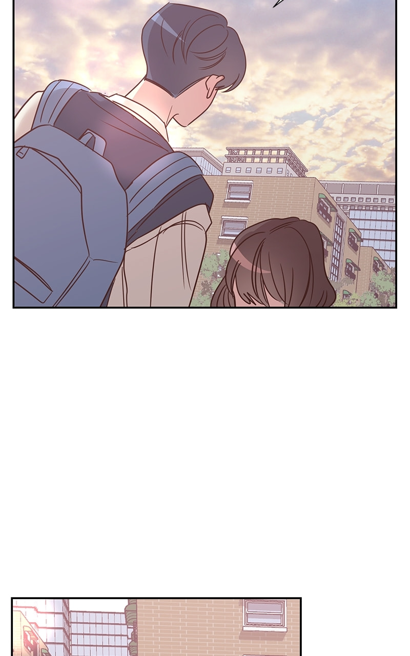 Universe's Strongest First Love Chapter 15 page 82 - 